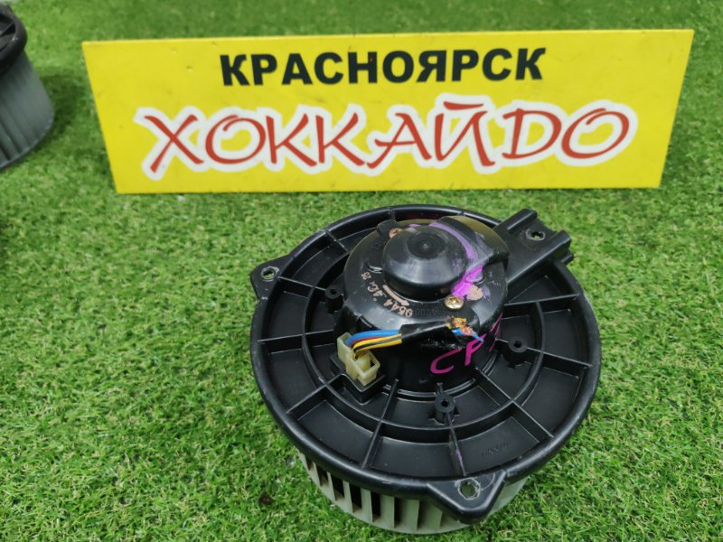 Вентилятор печки Honda Accord CF3 F18B 09.1997