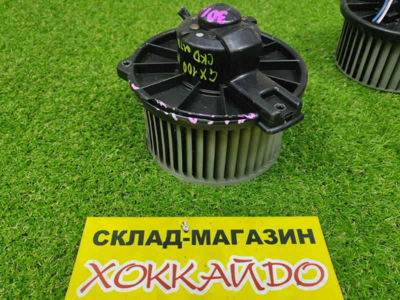 Вентилятор печки Toyota Chaser JZX90 1JZ-GE 10.1992