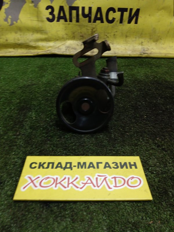 Насос гидроусилителя Mazda Demio DW3W B3E 12.1999 (б/у)