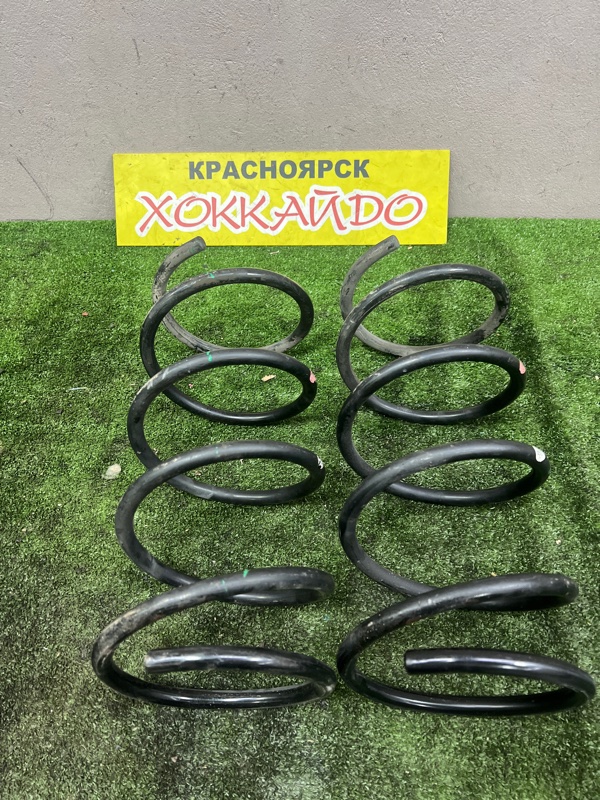 Пружина подвески Nissan Presage U30 KA24DE 06.1998 передняя (б/у)