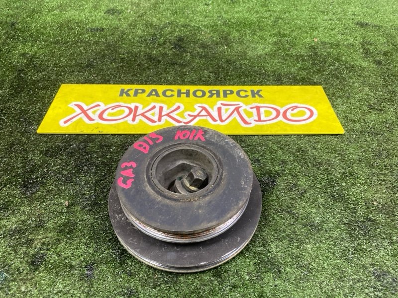 Шкив коленвала Honda Logo GA3 D13B 10.1996