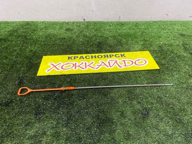 Щуп Honda Logo GA3 D13B 10.1996 (б/у)