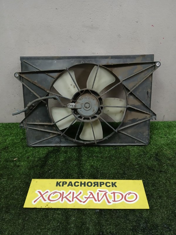 Диффузор радиатора Toyota Wish ZNE10G 1ZZ-FE 01.2003