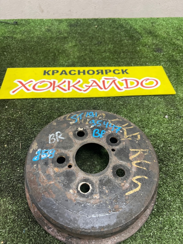 Барабан тормозной Toyota Caldina ST191G 3S-FE 01.1996 задний правый