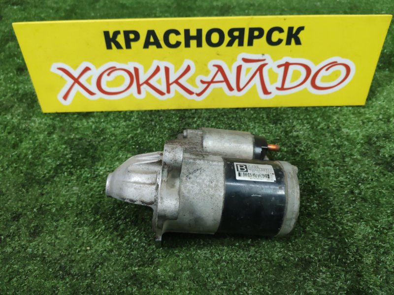 Стартер Mazda Demio DY3W ZJ-VE 08.2002 (б/у)