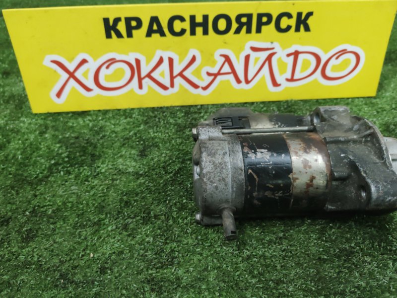 Стартер Honda Torneo CF3 F18B 06.2000 (б/у)