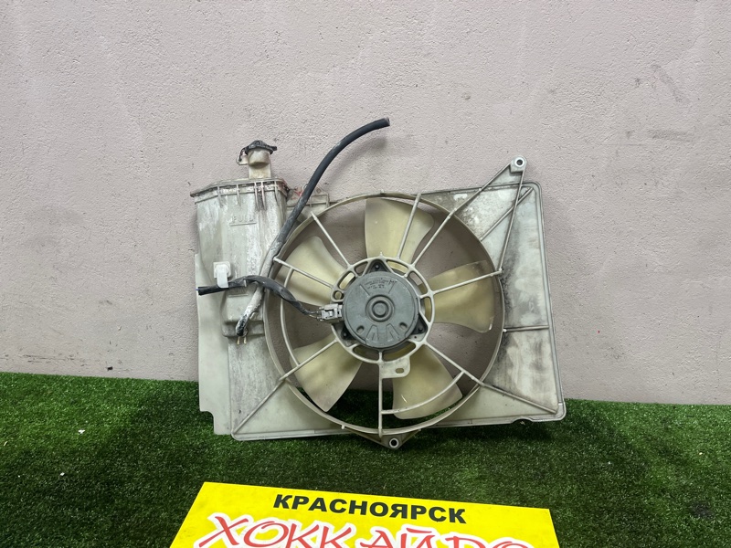 Вентилятор радиатора двигателя Toyota Vitz SCP10 1SZ-FE 01.1999 (б/у)