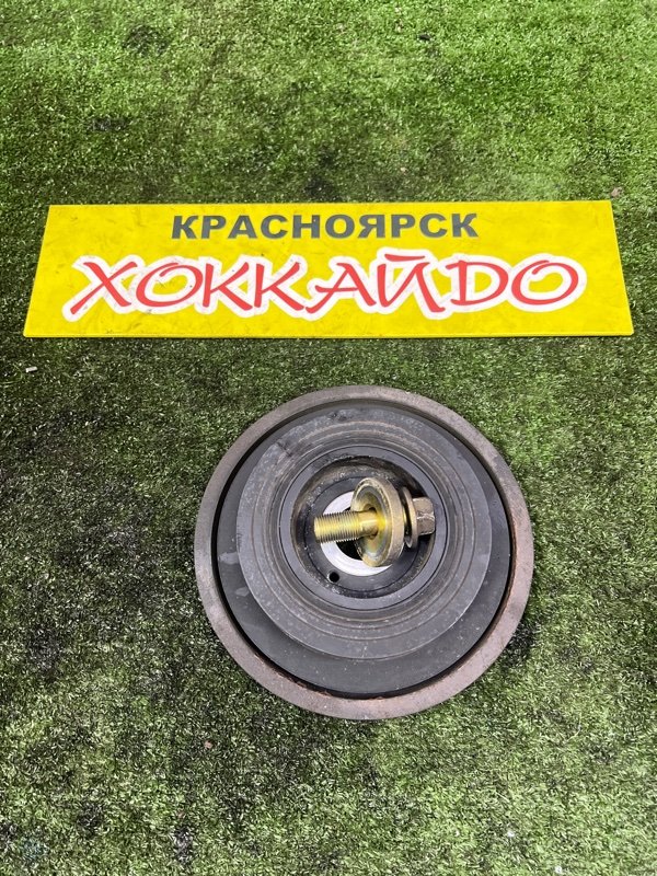 Шкив коленвала Toyota Crown Majesta JZS149 2JZ-GE 08.1993 (б/у)