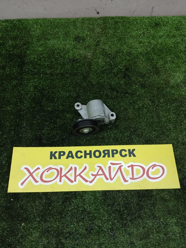 Ролик натяжной приводного ремня Ford Focus CB8 MGDA 01.2010 (б/у)
