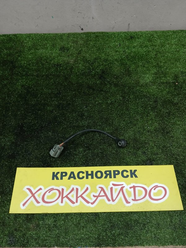 Датчик детонации Ford Focus CB8 MGDA 01.2010 (б/у)