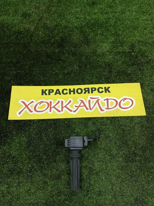 Катушка зажигания Ford Focus CB8 MGDA 01.2010 (б/у)