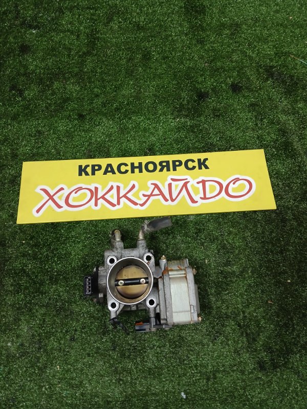 Заслонка дроcсельная Mitsubishi Mirage Dingo CQ2A 4G15 02.2001 (б/у)