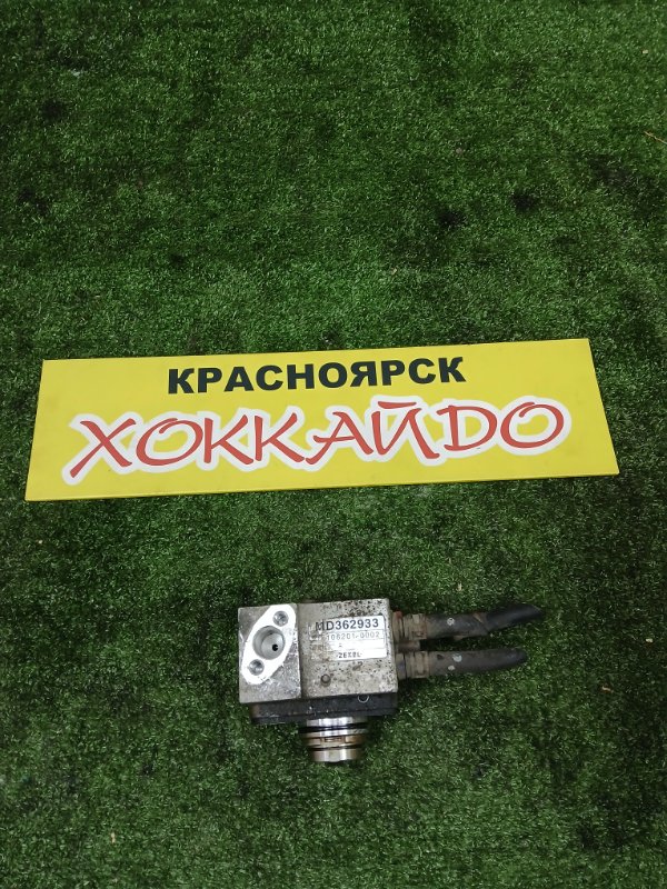 ТНВД Mitsubishi Mirage Dingo CQ2A 4G15 02.2001 (б/у)
