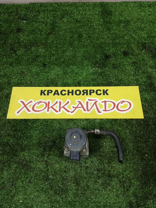 Клапан EGR Mitsubishi Mirage Dingo CQ2A 4G15 02.2001 (б/у)