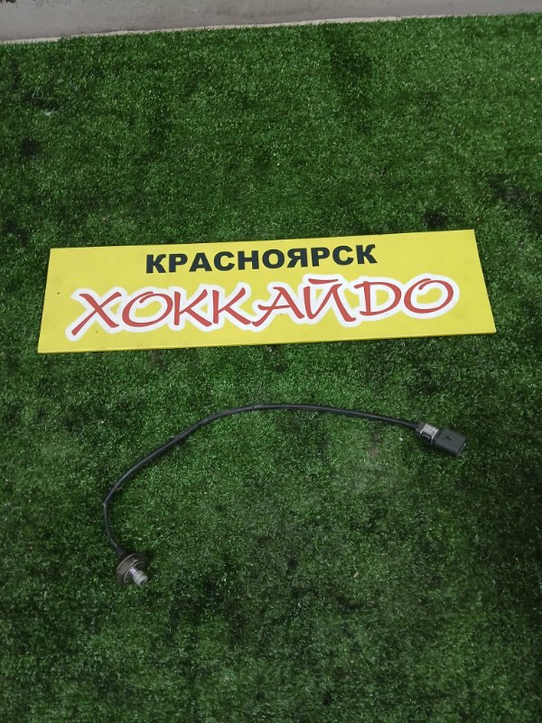 Датчик детонации Mitsubishi Mirage Dingo CQ2A 4G15 02.2001 (б/у)