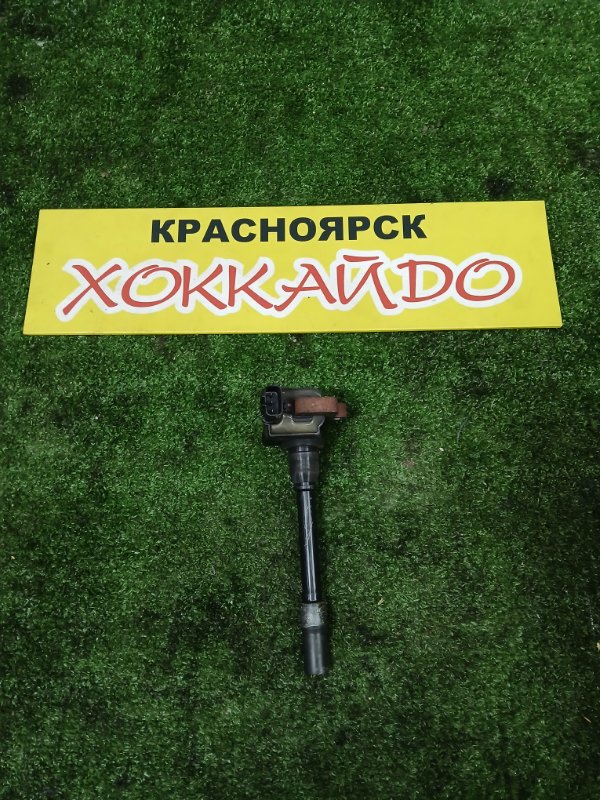Катушка зажигания Mitsubishi Mirage Dingo CQ2A 4G15 02.2001 (б/у)