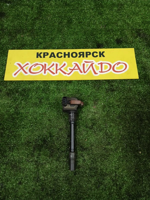 Катушка зажигания Mitsubishi Mirage Dingo CQ2A 4G15 02.2001 (б/у)