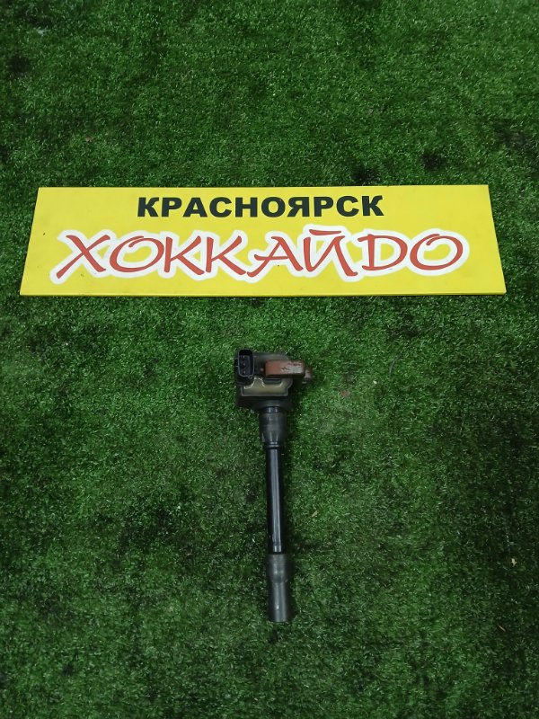 Катушка зажигания Mitsubishi Mirage Dingo CQ2A 4G15 02.2001 (б/у)