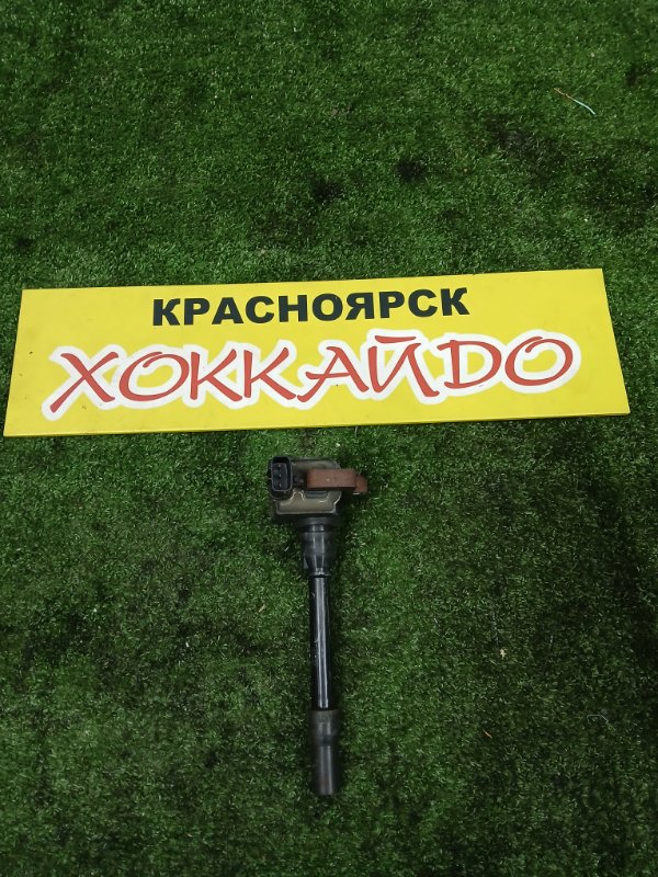 Катушка зажигания Mitsubishi Mirage Dingo CQ2A 4G15 02.2001 (б/у)