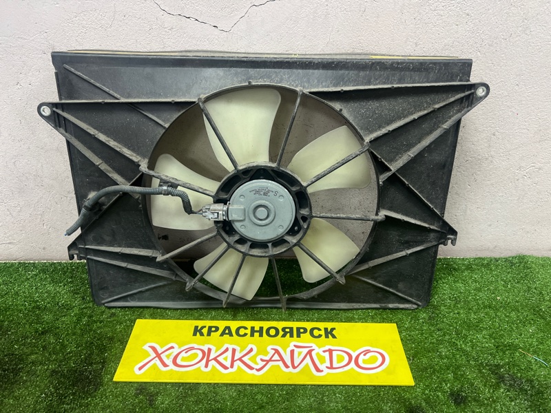 Вентилятор радиатора двигателя Toyota Wish ZNE10G 1ZZ-FE 2003 (б/у)