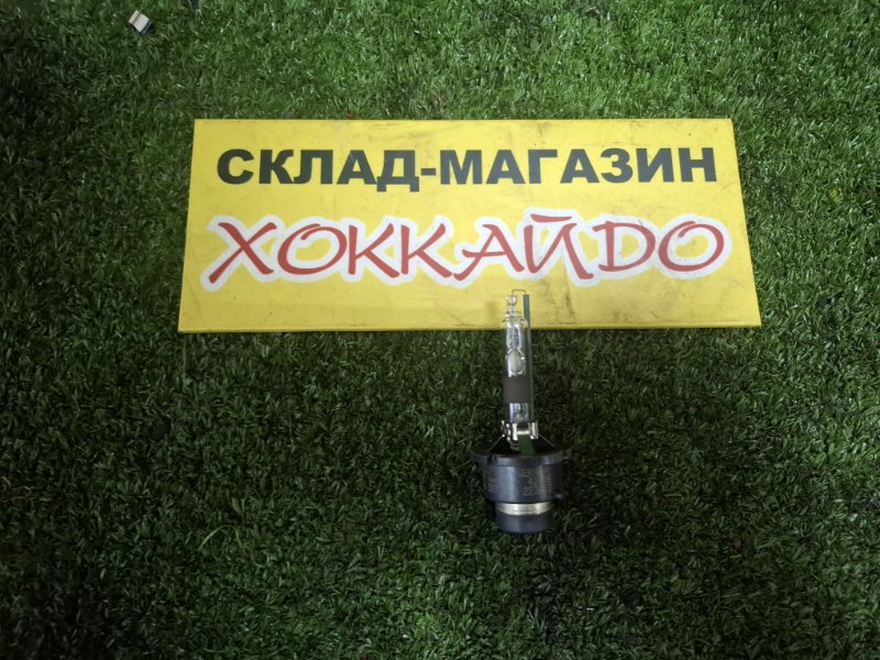 Лампа ксеноновая Toyota Noah ZRR75G 3ZR-FE 06. 2007 (б/у)