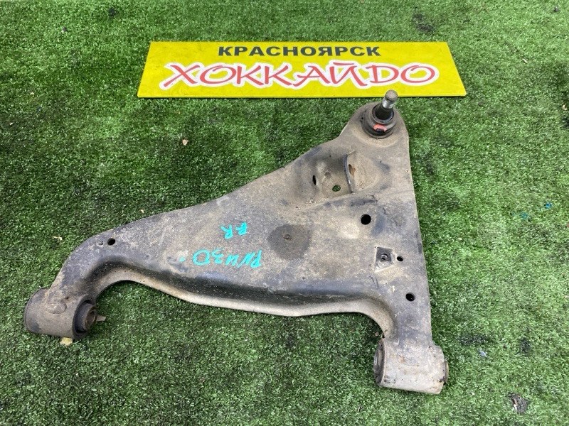Рычаг подвески нижний Nissan R'nessa PNN30 KA24DE 10.1997 задний правый (б/у)