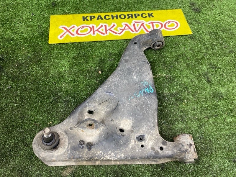 Рычаг подвески нижний Nissan R'nessa PNN30 KA24DE 10.1997 задний левый (б/у)