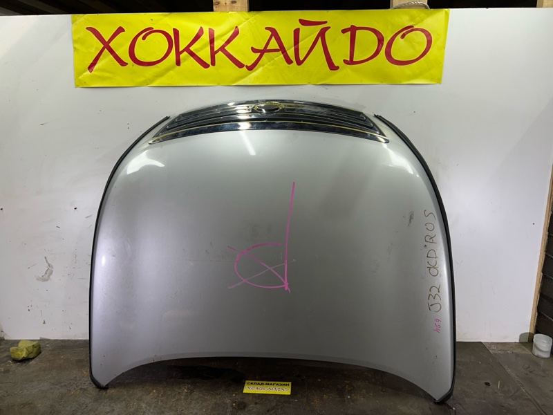 Капот Nissan Teana J32 VQ25DE 06.2008 (б/у)