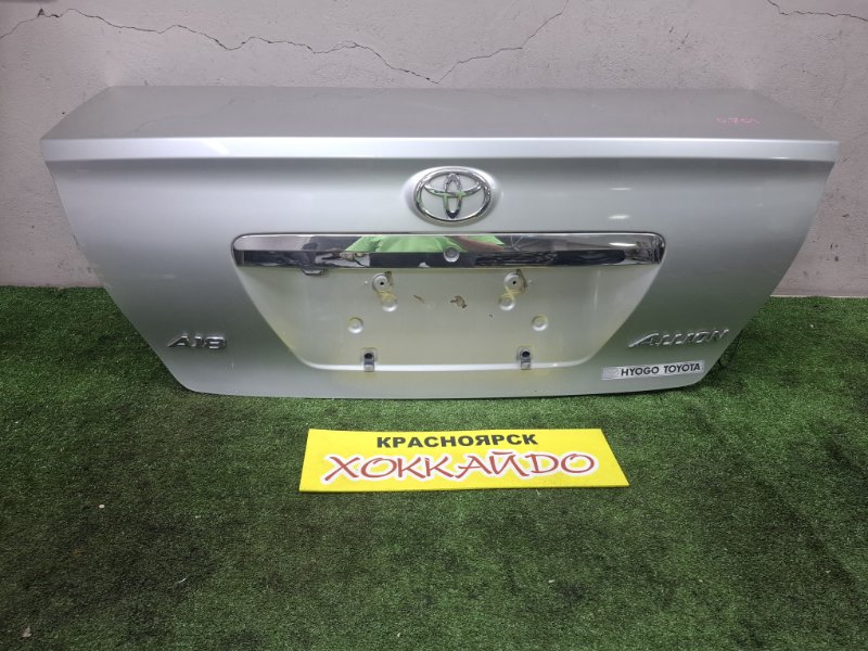 Крышка багажника Toyota Allion ZZT245 1ZZ-FE 12.2001 (б/у)