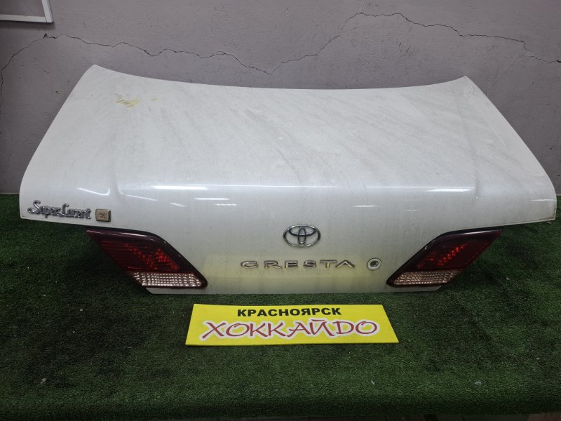 Крышка багажника Toyota Cresta GX100 1G-FE 08.1998 (б/у)