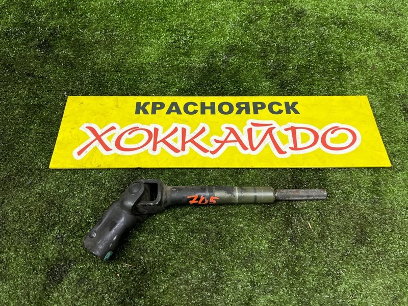 Кардан рулевой Toyota Nadia SXN10 3S-FE 08.1998 передний (б/у)
