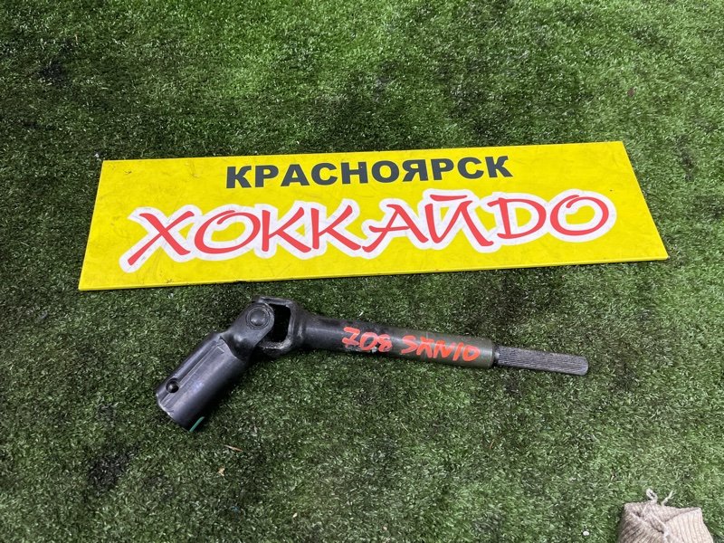Кардан рулевой Toyota Nadia SXN10 3S-FE 08.1998 передний (б/у)