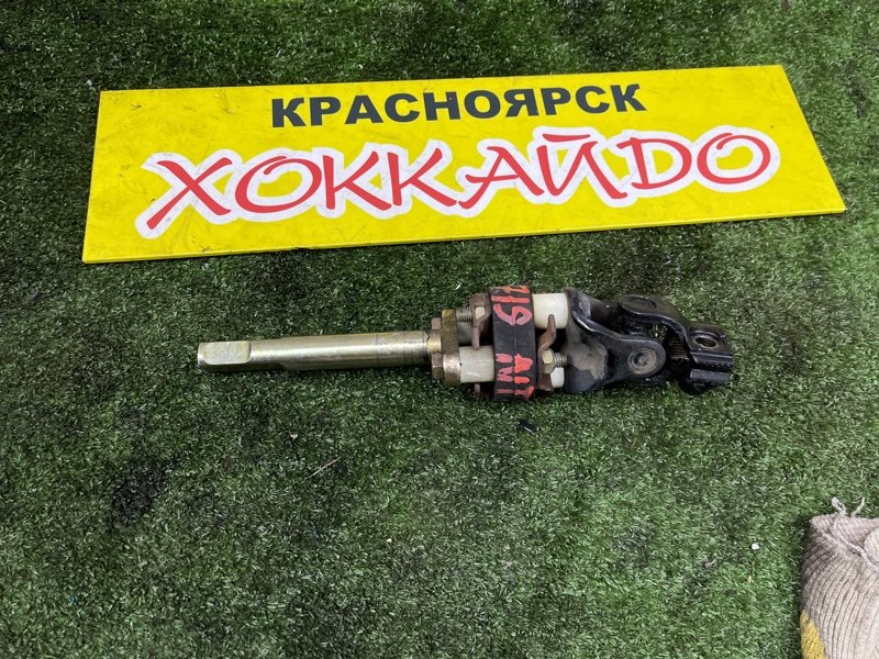 Кардан рулевой Nissan X-Trail NT30 QR20DE 06.2003 передний (б/у)