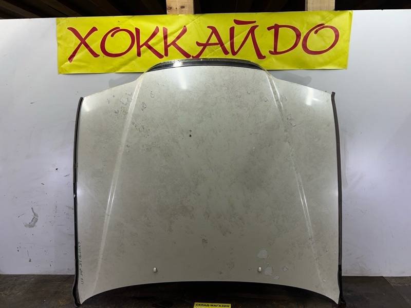 Капот Toyota Mark II GX100 1G-FE 08.1998 (б/у)