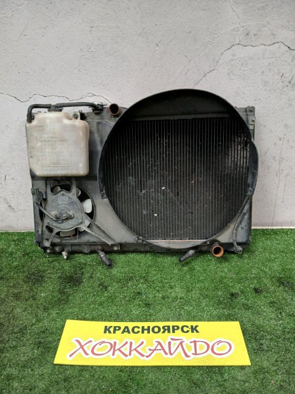 Радиатор двигателя Toyota Mark II JZX90 1JZ-GE 10.1992 (б/у)