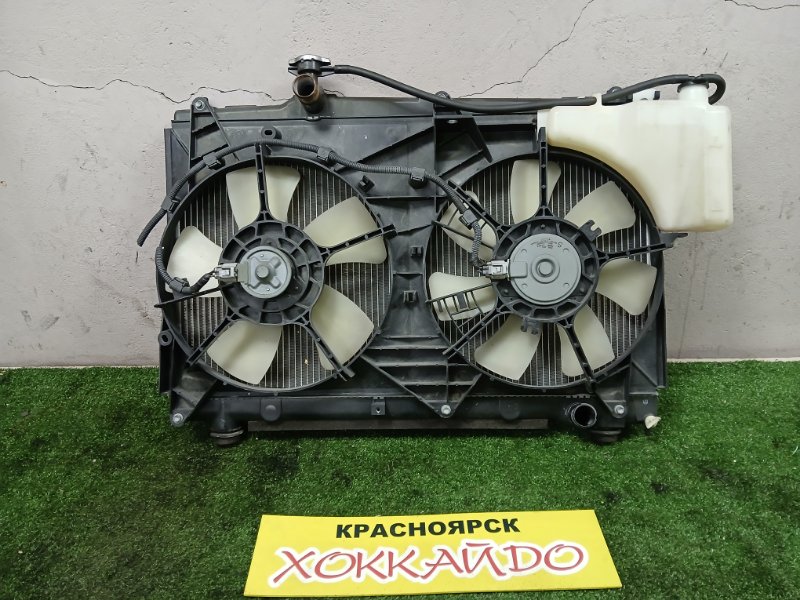 Радиатор двигателя Toyota Ipsum ACM21W 2AZ-FE 10.2003 (б/у)