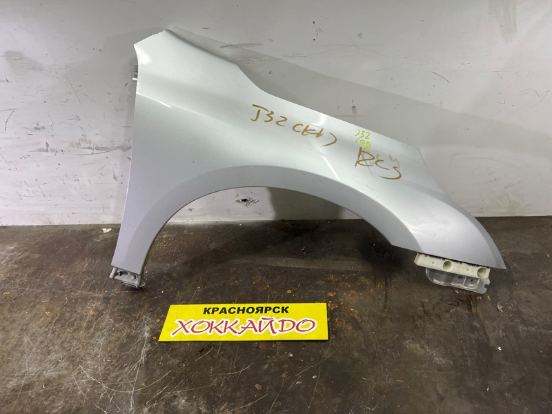 Крыло Nissan Teana J32 VQ25DE 06.2008 переднее правое (б/у)