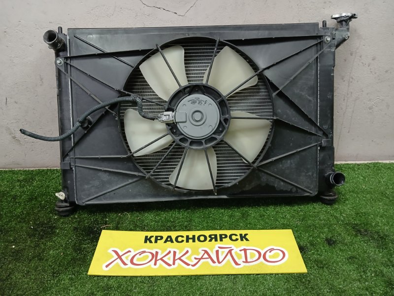 Радиатор двигателя Toyota Wish ZNE10G 1ZZ-FE 09.2005 (б/у)