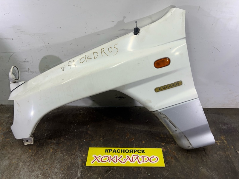 Крыло Mitsubishi Pajero V45W 6G72 01.1991 переднее левое (б/у)