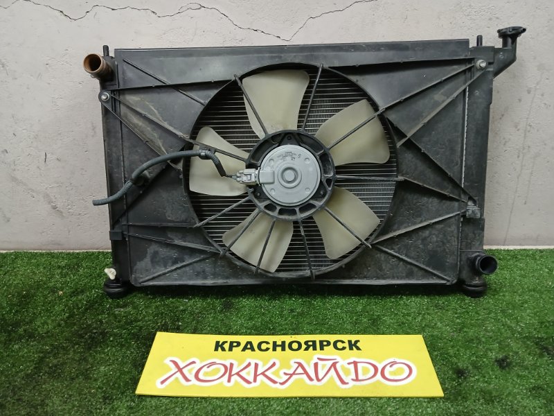 Радиатор двигателя Toyota Wish ZNE10G 1ZZ-FE 09.2005 (б/у)