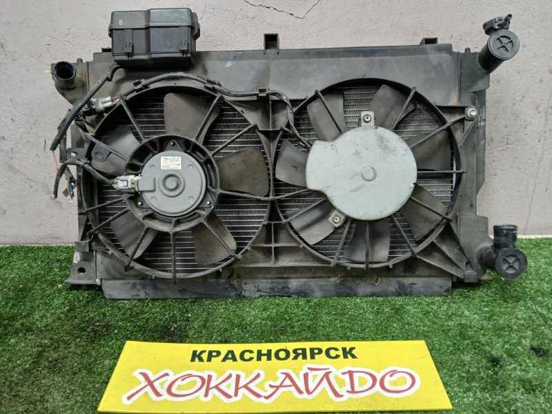 Радиатор двигателя Toyota Avensis AZT250 1AZ-FSE 07.2006 (б/у)