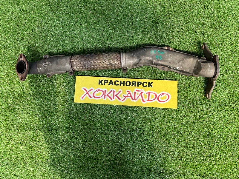 Труба приемная глушителя Mitsubishi Dion CR9W 4G63 01.2000 (б/у)