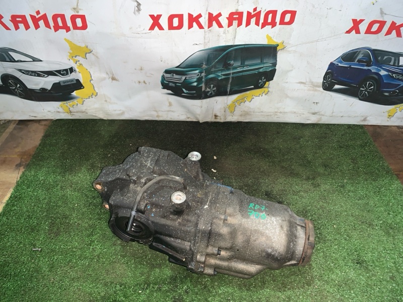 Редуктор моста Honda CR-V RD7 K24A 09.2004 задний (б/у)