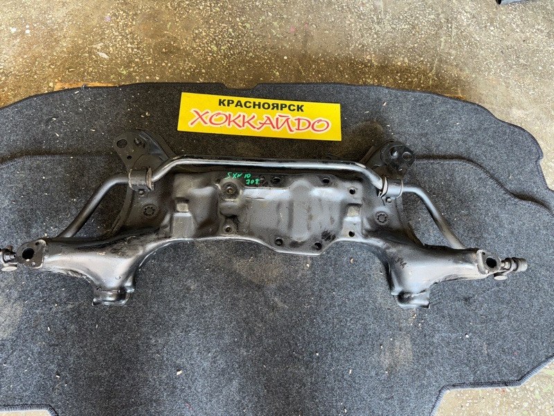 Балка поперечная Toyota Nadia SXN10 3S-FE 08.1998 передняя (б/у)
