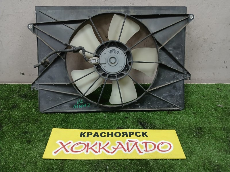 Вентилятор радиатора двигателя Toyota Isis ZNM10W 1ZZ-FE 09.2004 (б/у)