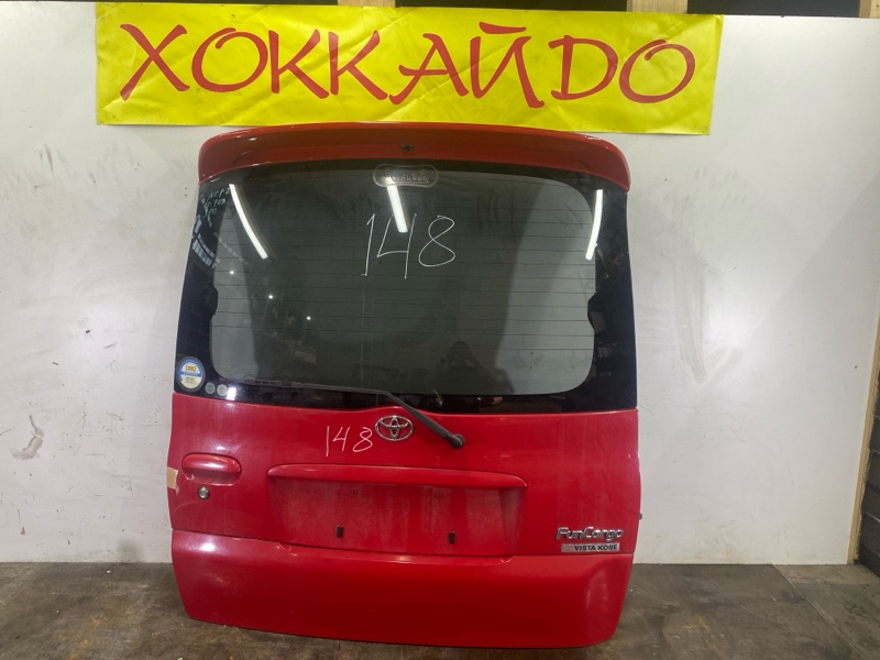 Дверь задняя багажника Toyota Funcargo NCP20 2NZ-FE 08.1999 задняя (б/у)