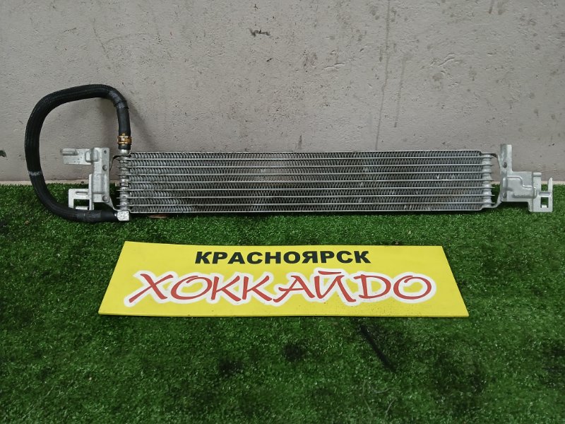 Радиатор АКПП Mazda Axela BK5P ZY-VE 10.2003 (б/у)