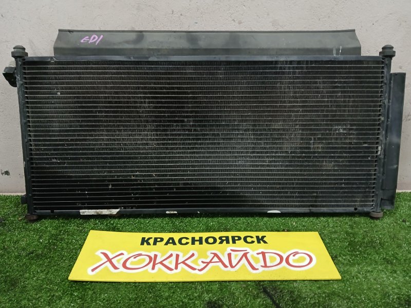 Радиатор кондиционера Honda Fit GD1 L13A 06.2004 (б/у)