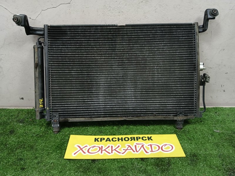 Радиатор кондиционера Mitsubishi Dion CR9W 4G63 01.2000 (б/у)
