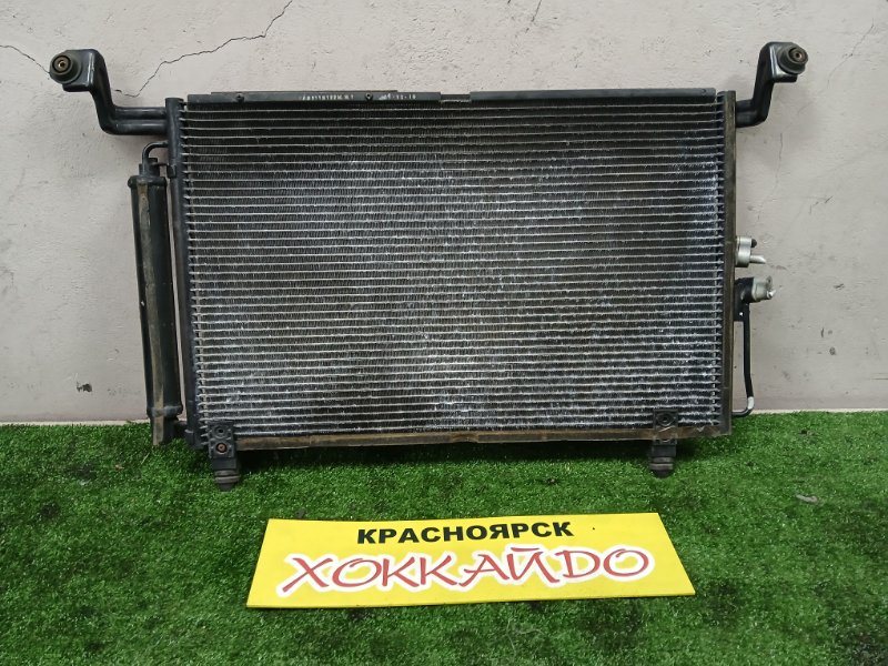 Радиатор кондиционера Mitsubishi Dion CR9W 4G63 01.2000 (б/у)